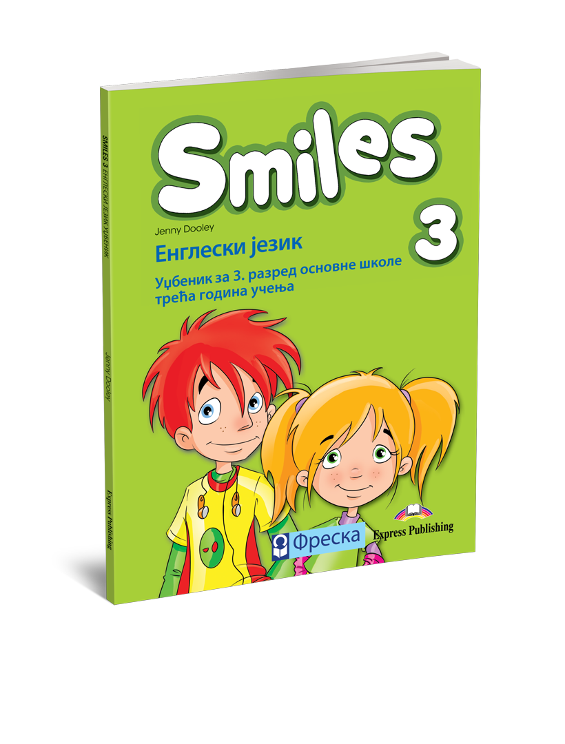 Freska_Smiles-3_Udzbenik_3D-Korice
