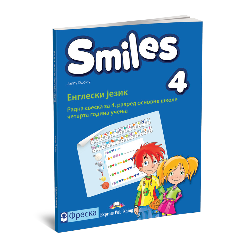 Freska_Engleski-4_Smiles_RS_3D_korica