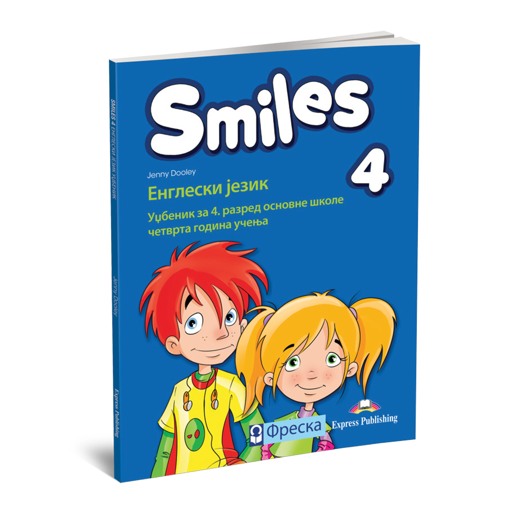 Freska_Engleski-4_Smiles_Udzbenik_3D_korica